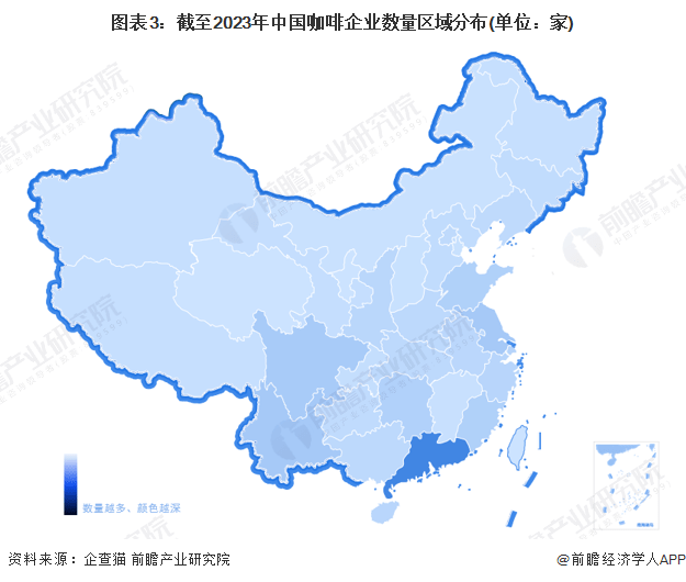 链现状及市场竞争格局分析 上海市企业分布较为集中ag旗舰厅登录【干货】2023年中国咖啡行业产业(图4)