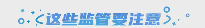 阿姨联名「我的阿勒泰」；华为穿戴上半年出货量第一营销周报ag旗舰厅首页好利来× 